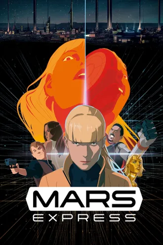 image_1 fiml caroussel